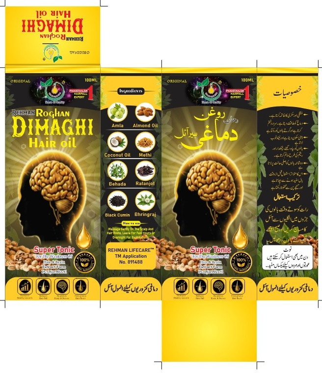 My design is a roghan dimagi hair oil